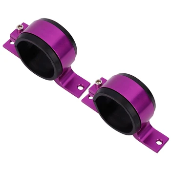 2ШТ Фиолетовый 60 мм Топливный насос Одинарный кронштейн Топливный фильтр Внешний кронштейн Зажим Подставка для 044 380LPH 300LPH