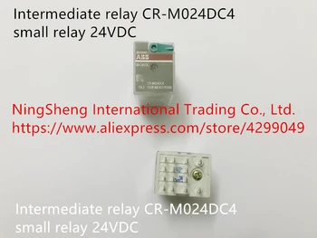 Оригинальное новое 100% промежуточное реле CR-M024DC4 small relay 24VDC