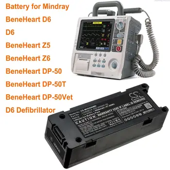 Аккумулятор GreenBattey емкостью 6600 мАч для дефибриллятора Mindray BeneHeart D6, BeneHeart Z5, BeneHeart Z6, DP-50, DP-50T, DP-50Vet, D6
