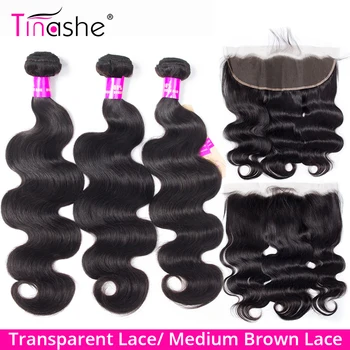 Пучки объемной волны Tinashe с бразильскими человеческими волосами спереди 3 пучка с застежкой Remy HD Прозрачное кружево спереди С пучками