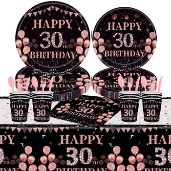 Черно-розовый Набор одноразовой посуды для вечеринки по случаю Дня рождения, декор для вечеринки по случаю 30-летия, Принадлежности для празднования Годовщины свадьбы для взрослых