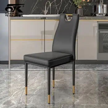 Минималистичный скандинавский стул для массажа в гостиной Современный обеденный стул Кожаный салон Шезлонг Мебель для гостиной Mzy