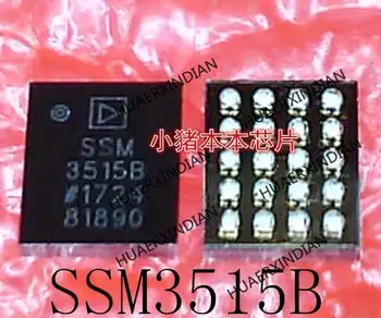 Оригинальный SSM3515B SSM 3515B SSM35158 BGA Новый продукт