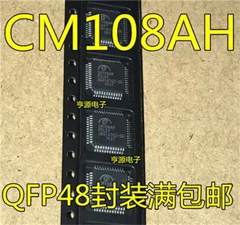 10 шт. новых оригинальных CM108 CM108AH CM108B QFP48 USB USB 