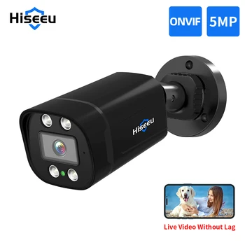 Hiseeu 5-мегапиксельная AHD камера ночного видения наружного видеонаблюдения Аналоговая камера видеонаблюдения 2K Bullet Camera для системы AHD DVR