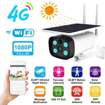 VESAFE Y8 4G Sim-карта Wifi IP-камера с солнечной батареей, наружная безопасность, Водонепроницаемое приложение, дистанционное управление, Домашняя ферма, ИК-наблюдение