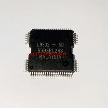 5 шт./лот 100% Оригинальные чипы драйвера платы автомобильного компьютера L9302AD L9302 L9302-AD HQFP64 для NISSAN