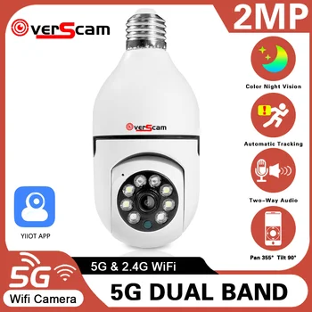 2-Мегапиксельная лампа для камеры наблюдения E27 Ночного видения Полноцветный человек Отслеживает видеонаблюдение в помещении Умный дом IP-камера wifi Монитор безопасности
