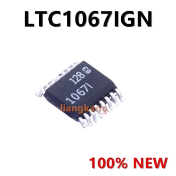 LTC1067IGN SSOP-16 Микросхема активного фильтра IC, Пожалуйста, проконсультируйтесь перед покупкой