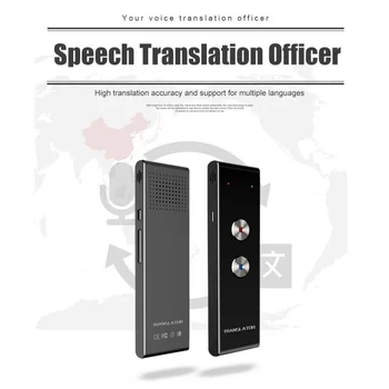 Mini T8 + Интеллектуальная машина для перевода речи Синхронный перевод Smart Translator 42 языка WIFI Переводчик Туризм